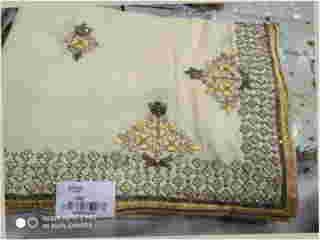 C Pallu Saree Design