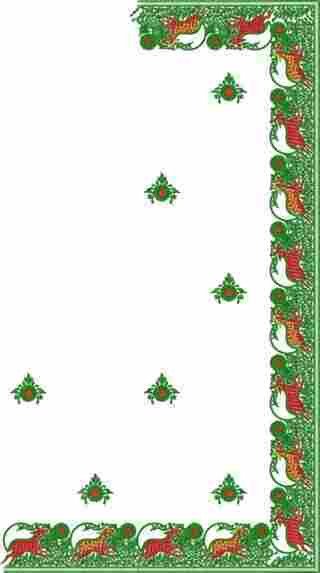 C Pallu Saree Design