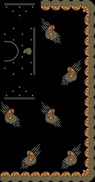 C Pallu Saree Design