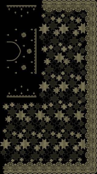 C Pallu Saree Design