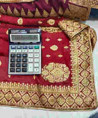 C Pallu Saree Design