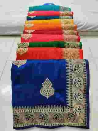 C Pallu Saree Design