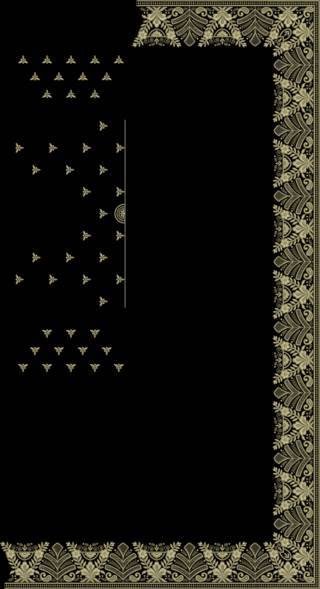 C Pallu Saree Design