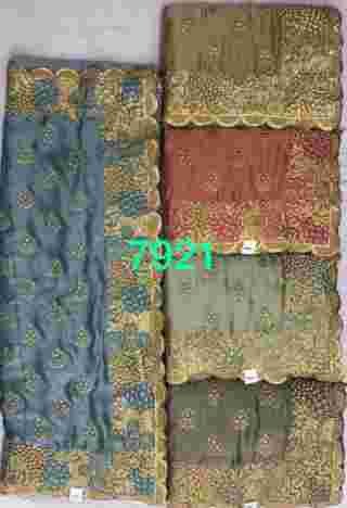 C Pallu Saree Design