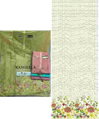 3MM Sequence Top Design