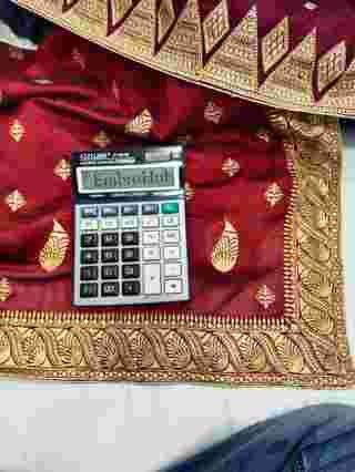 C Pallu Saree Design